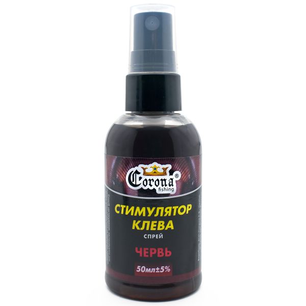 Стимулятор клювання - Спрей - Черв'як - 50 мл