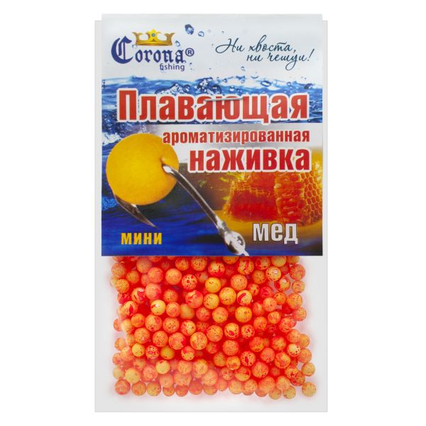 Пенопластовые шарики для рыбалки - Мёд